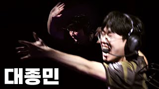 라키아의 부활  GENG vs EDG 마스터즈 마드리드 [upl. by Dennie]