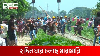 গায়ে বল লাগায় রণক্ষেত্র ভৈরব  DBC NEWS Special [upl. by Pengelly]