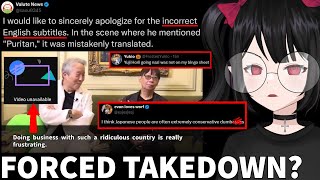 Interview ERASED After Dragon Quest Creator Questions Western Censorship Of His Game [upl. by Niwdog]