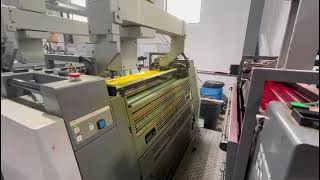 2008 RYOBI 755 XLE  Used Offset Printing Machine For Sale 918296480078 [upl. by Uy]