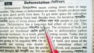 Deforestation  English Paragraph for Class 6  Class 7  Class 8  Class 910  SSC  HSC [upl. by Milak674]