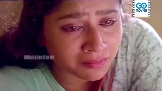 മതിയെടാ എനിക്കിനി കിടന്നു തരാൻ വയ്യ എനിക്ക് വേദനിക്കുന്നു  Sthreedhanam Malayalam MovieGo Movies [upl. by Ajup710]