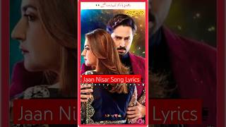 Jaan Nisar Song Lyrics🎵🎶🎧  Jaan Nisar Status  Song Lyrics shorts youtubeshorts whatsappstatus [upl. by Ellebyam]