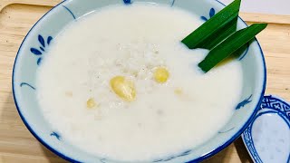 You will love this thick creamy barley ginkgo fuchuk dessert soup tong sui 薏米鮮腐皮白果糖水 [upl. by Niai]