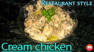 Restaurantstyle cream chicken recipe [upl. by Millda]