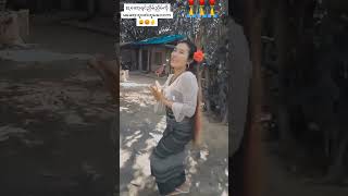 Myanmar beautiful girl fypシ゚viral youtubeshorts [upl. by Papp]