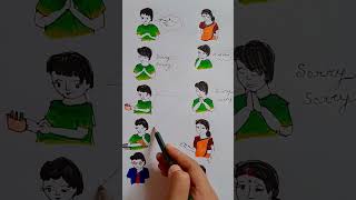 আমার Nell Gulo অনেক বড়ো হয়ে গেছে 😂🔥  funny art drawing please Subscribe my YouTube channel 🙏🏻 [upl. by Wallas220]