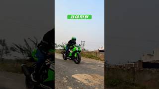 Kawasaki Zx6R Flyby Sound kawasaki exhaust superbike flyby zx6r2025 rider kawasakininja [upl. by Divd]