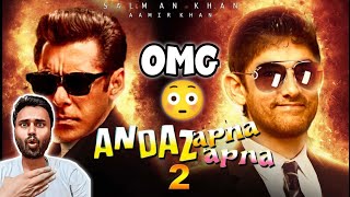 Andaz Apna Apna 2  भाई और आमिर मामू एक साथ 🔥amirkhan salmankhan [upl. by Irrab]