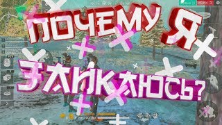 Почему я заикаюсь Как начал стримить Подробно отвечаю на все вопросы [upl. by Mahtal]