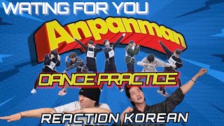 BTS방탄소년단 ‘Anpanman’ 2023BTSFESTA  PRACTICE RECORD  중독 미침 드라이브 하면서 듣는노래  ENG SPA POR JPN [upl. by Jabin]