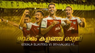 Kerala blasters vs Bengaluru fcDonix clashKbfcIslPereyra diaz [upl. by Delanos]