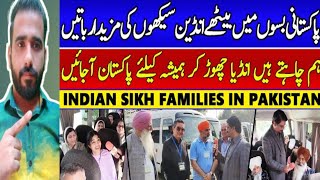 Pakistani Reacts on  Indian Sikh Family Visit Kartarpur Sahib Corridor  Nankana [upl. by Partan]