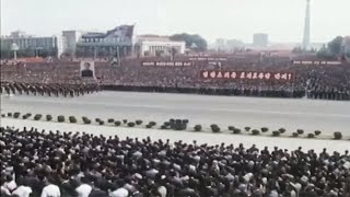 North Korea 1986 Internationale being played and sung [upl. by Vincent]