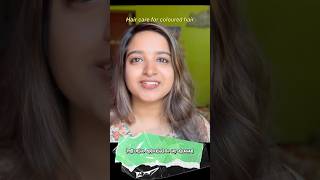 My hair care tips coloured hair Malayalam  haircareroutine haircaresecrets honestopinions [upl. by Lyndon]