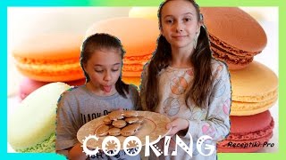 COOKING 3 Макаруны [upl. by Nicholle]