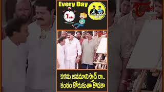 Venu Madhav amp Srihari Hilarious Comedy nagarjunakingmovies nagarjuna venumadhav trending shorts [upl. by Tnafni]