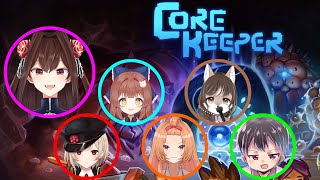 製品版コアキーパーを全力プレイ！ 2【CoreKeeper】 [upl. by Aitnauq]