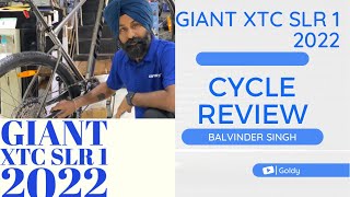 GIANT XTC SLR 1 2022  TECHNICAL SPECIFICATIONS  REVIEW GIANT CYCLE [upl. by Horatius]