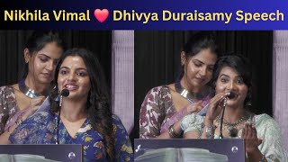 Nikhila Vimal ❤️ Dhivya Duraisamy ❤️ Speech at Vaazhai Movie First Single Launch  Mari Selvaraj [upl. by Melva]