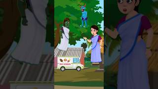 মা আমাকে ছোটো গাড়ি দিলো shortvideo animatedcartoon banglacartoon Rscartoon51 [upl. by Nnek691]