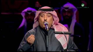 Aseel Abu Bakr  Febrayer Kuwait  Concert  أصيل أبو بكر  فبراير الكويت  حفل [upl. by Pansir]