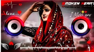 Chatak Matak Dj🥀❣️ Dj Remix  Hard Bass 🔥 dj Song  Trending Song 🔥 Trending Dj Song🥀🥰Dj Remix [upl. by Garges119]