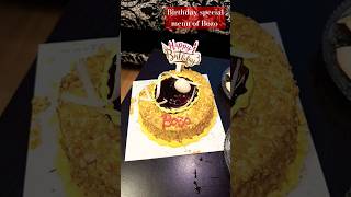 Birthday special menu of Bozo🐕❤️shortstrendingshortsyoutubeshortstrendingdogdogloverbirthday [upl. by Anik]