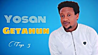 Yosan Getahun  New Ethiopian Oromo music 2023 visionentertainment4507 [upl. by Hgieloj]