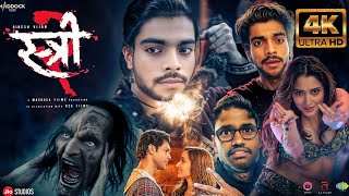 stree 2 movie full [upl. by Akilam]