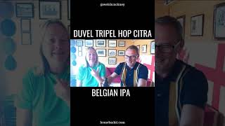 Duvel Tripel Hop Citra Belgian IPA [upl. by Blakeley]