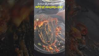 ഇനി ബീറ്റ്റൂട്ട് ഇഷ്ടം അല്ല എന്ന് പറയില്ല  Beetroot Mezhukkupuratti Recipe  Easy Beetroot Recipes [upl. by Darya118]