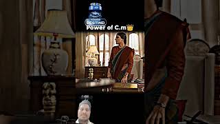 Mirzapur season 3 Madhuri Yadav power of Cm mirzapur [upl. by Rimaa]