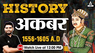 HISTORY For All State PCS Exam  मुग़ल शासक  अकबर 1556 to 1605 AD  By Ankit Sir  Adda247 PCS [upl. by Ona200]