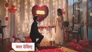 Keh Doon Tumhein NEW PROMO 16th October 2023 [upl. by Notnyw944]