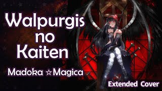 【EXTENDED】 Madoka Magica  Walpurgisnacht Rising Trailer Song Cover 【Synth V Mai】 [upl. by Chaves390]