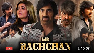 Mr Bachchan Full Movie Hindi Dubbed 2024 Explain  Ravi Teja New Movie  Bhagyashree  South Movie [upl. by Frum]