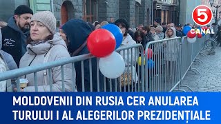 Moldovenii din Rusia cer anularea turului i al alegerilor prezidențiale [upl. by Lilaj592]