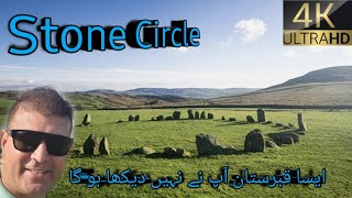 Castlerigg Stone Circle Historical land mark in England [upl. by Aihselef]