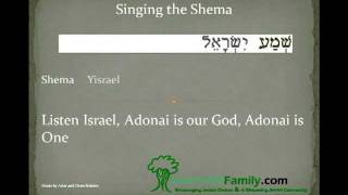 Singing the Shema  InterfaithFamilycom [upl. by Lothario]