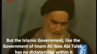 Imam Khomeini  Islamic Supreme Leader vs Dictatorship  English Subtitles [upl. by Carrillo]