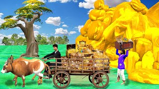 Magical Golden Cave Secret Hidden Gold Treasure Hindi Kahani Hindi Moral Stories New Comedy Video [upl. by Noicpesnoc]