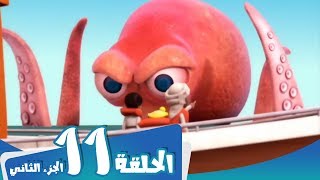 S1 E11 Part 2 مسلسل منصور  لآلئ حكم صقر  Mansour Cartoon  Pearls of Wisdom [upl. by Debarath]