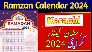 Ramadan Calendar Karachi 2024  Karachi Sehar and Iftar Times 2024 drinfotainer [upl. by Esmerolda]