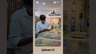 iphone13 balasinor virpur applecollector smartphone applestore motivation appletalk comedy [upl. by Bahr]