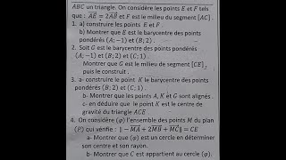 Le barycentre  exercice dapplication 4 [upl. by Aicenert]