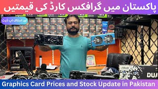 Graphics Card Prices and Stock Update in Pakistan  August 2024 [upl. by Thorndike232]