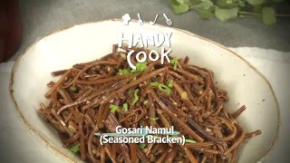 Gosari NamulSeasoned Bracken고사리나물Koreanfood recipe영어자막ENG ver [upl. by Acinemod]