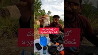 Camping material at Chandragiri Hills trending camping trekking food [upl. by Niret]