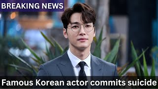 Breaking Korean Drama Star’s Sudden Passing Shocks Fans Worldwide  M Focus News [upl. by Aziza292]